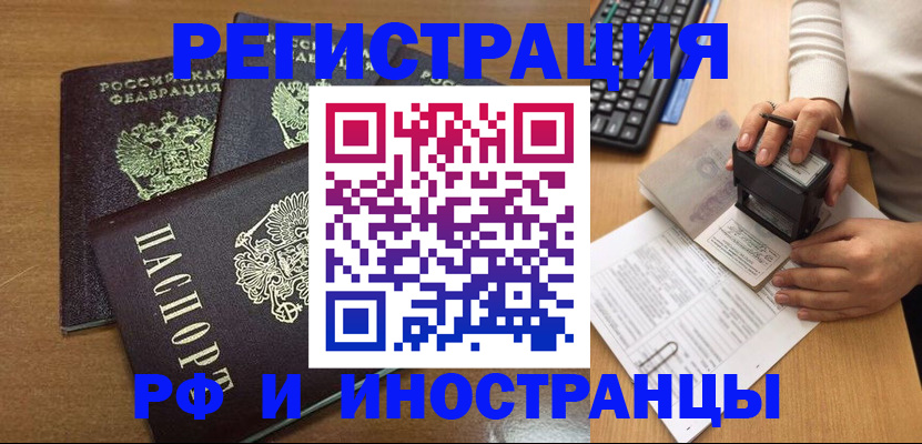 форма 3 в Нижневартовске